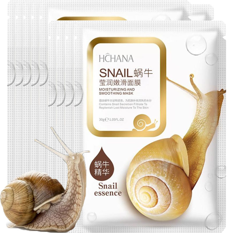 Snail Mucin Essence - Mascarilla Facial de Colágeno de Caracol,